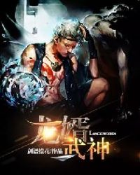 �ճ����ͱ����˸�Ů��