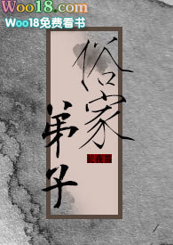 �׼ҵ���h��1v1��