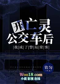 ���¹��ߺ��Һ����he��