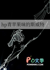 [HP??] hp????????