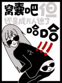 Ұɣǳ˹
