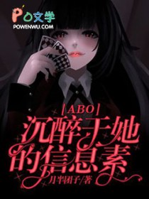 [ABO]Ϣ