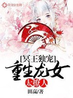 ڤ裺Ů̫