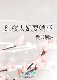 ¥̫Ҫƽ