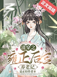 [崩] 崩֮Ӻϼ