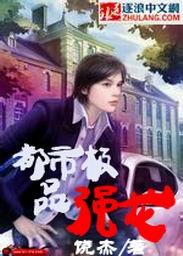 ���м�Ʒǿ��