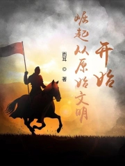 �����ԭʼ������ʼ