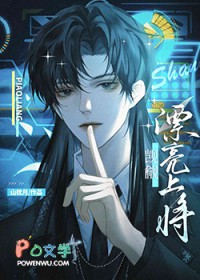 ��Ư���Ͻ������ѧ�������Ժ�