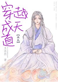 [���ͬ��] ��Խ�����