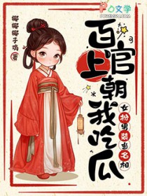 �ٹ��ϳ��ҳԹϣ�Ů����װ������