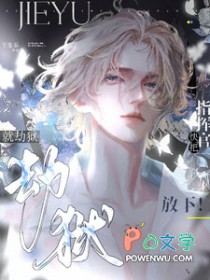 �����ͽ��������ָ�ӹٷ���