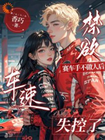 ���������ֲ����˺󣬳���ʧ����