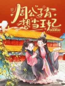 �ܹ���Ф�뵱����