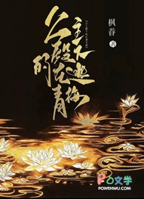 �������µ�������÷