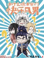 ľҶ֮��ľ�ҵĿ��ַ���