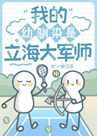 [����ͬ��] ����ʦ�����Ͷ���������