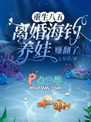 �������壬��麣������׬����