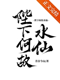 [��ʷͬ��] ���ºι�ˮ��