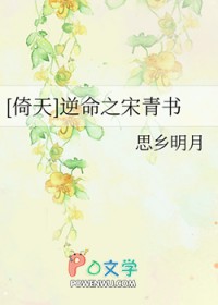 [����]����֮������