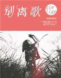 ��ϯ����ʦ��Ե����