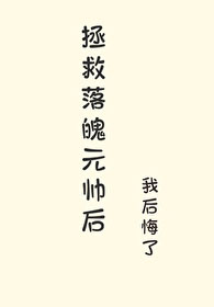 ��������Ԫ˧��������