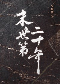 ĩ���ڶ�ʮ��