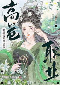 [����] ��������ʦ���Ǹ�Σְҵ