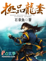 ��Ʒ����