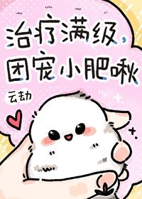 �����������ų�С���