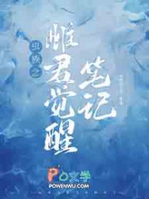 ����֮�ƾ����ѱʼ�