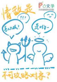 ����ǲ��ɹ��Զ���