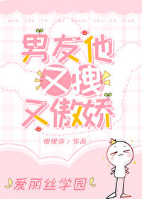 [����˿ѧ԰ͬ��] ��������ק�ְ���