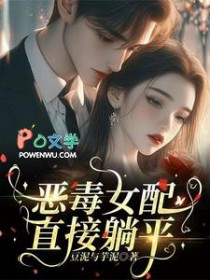 ��Ů��ֱ����ƽ