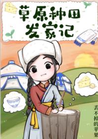 ��������˼����¿�ʼ