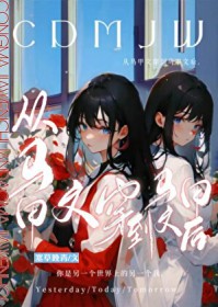 �������Ĵ��������ĺ�