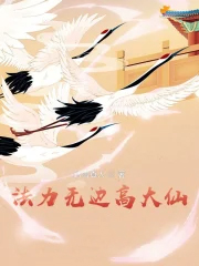 �����ޱ߸ߴ���