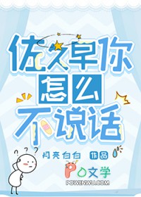 [����] ����������ô��˵��