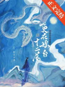 �����ɾ���ֻ��̸����