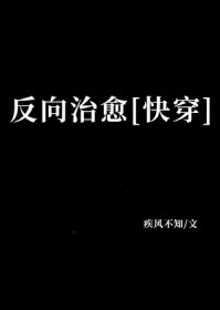 ????[??]
