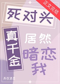 ͷǧȻ