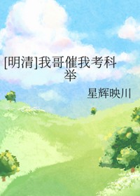 [] Ҹҿƾ
