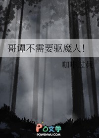 [Ӣ] ̷Ҫħ