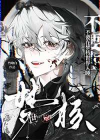Ҫκ˯[]