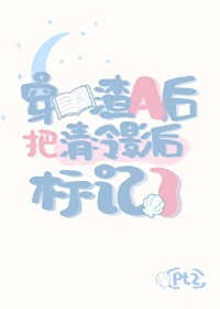AӰ