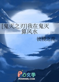 [֮] ڹˮ