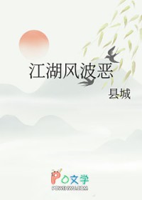 粨