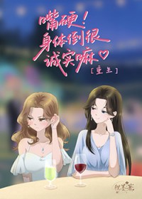 Ӳ嵹ܳʵ[]