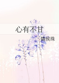 [Ӱͬ] в
