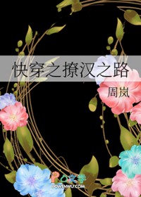 촩֮ú֮·