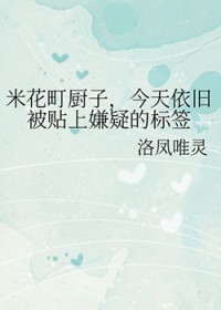 [] ׻ӣɱɵıǩ